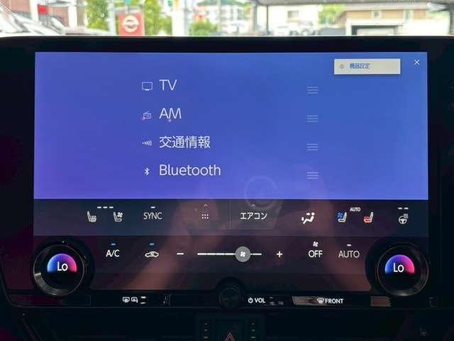 Ref:AUX-24426239 LEXUS NX 2024 14 Ref:AUX-24426239 LEXUS NX 2024 - Image 14