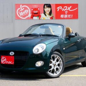 2020 Daihatsu Copen green gasoline used car Japan export