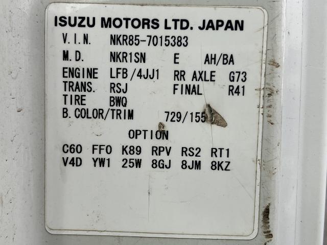 Ref:AUX-24426537 ISUZU ELF TRUCK 2010 19 Ref:AUX-24426537 ISUZU ELF TRUCK 2010 - Image 19