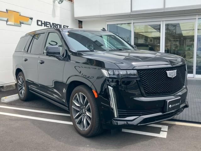Ref:AUX-24426542 CADILLAC CADILLAC ESCALADE 2023 4 Ref:AUX-24426542 CADILLAC CADILLAC ESCALADE 2023 - Image 4