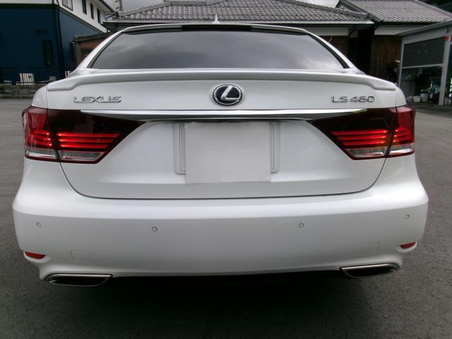 Ref:AUX-24426557 LEXUS LS 2015 12 Ref:AUX-24426557 LEXUS LS 2015 - Image 12