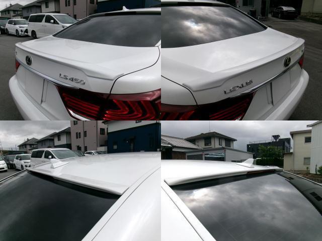 Ref:AUX-24426557 LEXUS LS 2015 14 Ref:AUX-24426557 LEXUS LS 2015 - Image 14