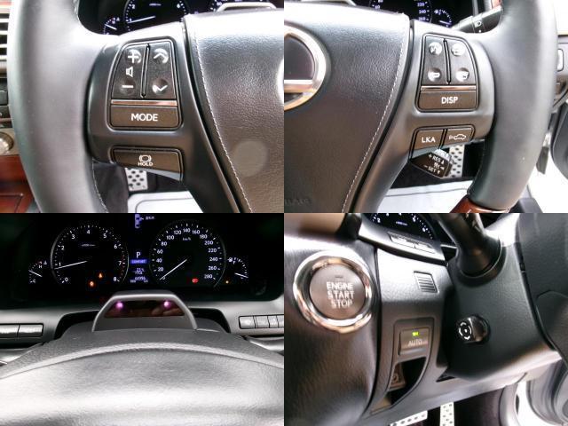 Ref:AUX-24426557 LEXUS LS 2015 15 Ref:AUX-24426557 LEXUS LS 2015 - Image 15