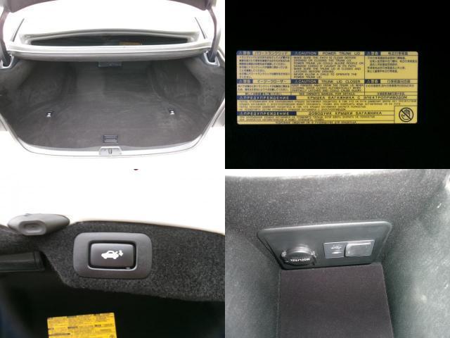 Ref:AUX-24426557 LEXUS LS 2015 19 Ref:AUX-24426557 LEXUS LS 2015 - Image 19