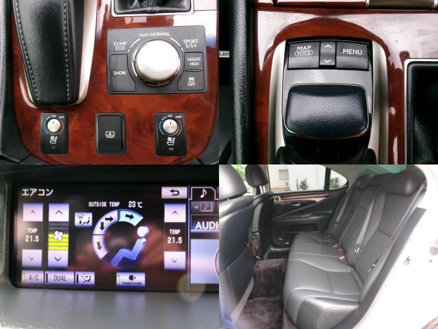 Ref:AUX-24426557 LEXUS LS 2015 20 Ref:AUX-24426557 LEXUS LS 2015 - Image 20