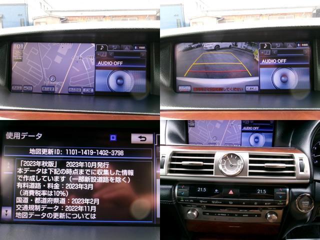 Ref:AUX-24426557 LEXUS LS 2015 5 Ref:AUX-24426557 LEXUS LS 2015 - Image 5