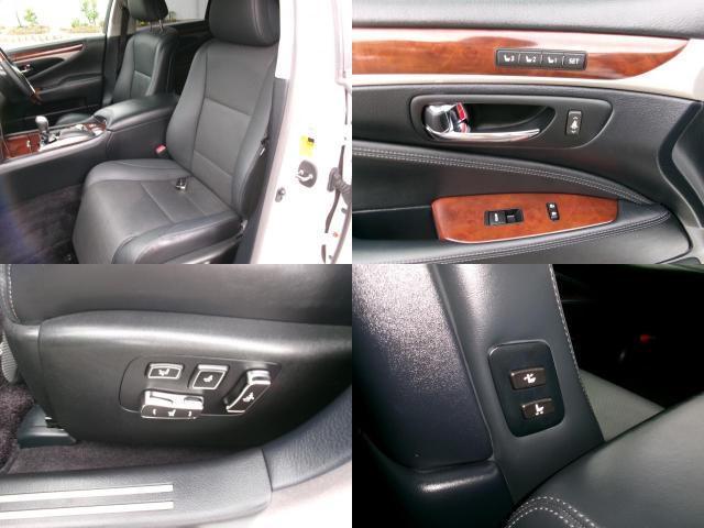 Ref:AUX-24426557 LEXUS LS 2015 8 Ref:AUX-24426557 LEXUS LS 2015 - Image 8