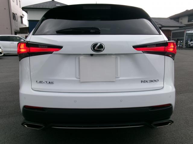 Ref:AUX-24426573 LEXUS NX 2021 12 Ref:AUX-24426573 LEXUS NX 2021 - Image 12
