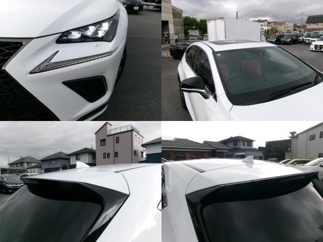 Ref:AUX-24426573 LEXUS NX 2021 13 Ref:AUX-24426573 LEXUS NX 2021 - Image 13