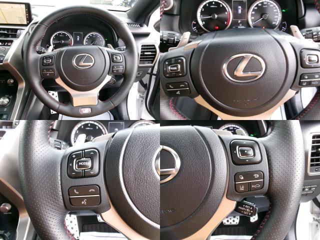 Ref:AUX-24426573 LEXUS NX 2021 14 Ref:AUX-24426573 LEXUS NX 2021 - Image 14