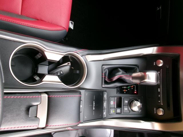 Ref:AUX-24426573 LEXUS NX 2021 16 Ref:AUX-24426573 LEXUS NX 2021 - Image 16