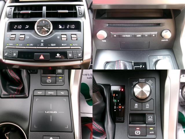 Ref:AUX-24426573 LEXUS NX 2021 18 Ref:AUX-24426573 LEXUS NX 2021 - Image 18