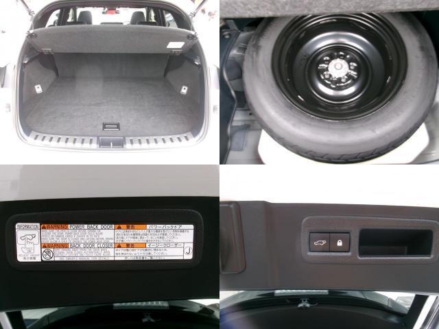 Ref:AUX-24426573 LEXUS NX 2021 19 Ref:AUX-24426573 LEXUS NX 2021 - Image 19
