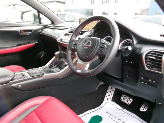 Ref:AUX-24426573 LEXUS NX 2021 3 Ref:AUX-24426573 LEXUS NX 2021 - Image 3