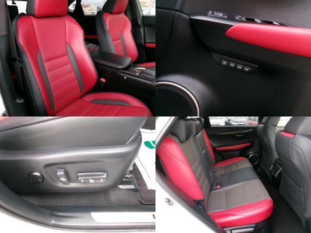 Ref:AUX-24426573 LEXUS NX 2021 7 Ref:AUX-24426573 LEXUS NX 2021 - Image 7