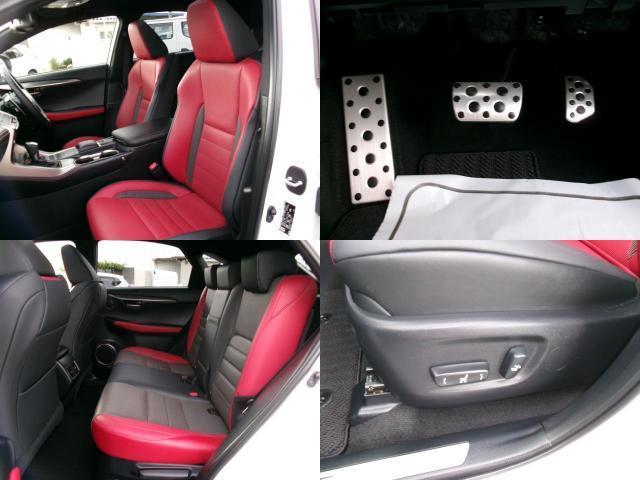 Ref:AUX-24426573 LEXUS NX 2021 8 Ref:AUX-24426573 LEXUS NX 2021 - Image 8