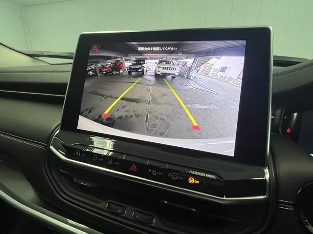 Ref:AUX-24437787 CHRYSLER JEEP JEEP COMMANDER 2023 7 Ref:AUX-24437787 CHRYSLER JEEP JEEP COMMANDER 2023 - Image 7