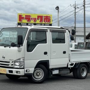 2020 Nissan Atlas Truck white diesel used car Japan export