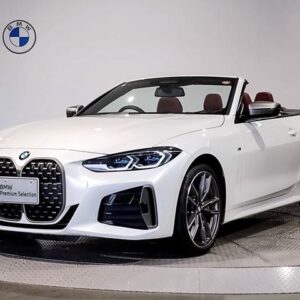 2023 Bmw 4 Series pearl gasoline used car Japan export