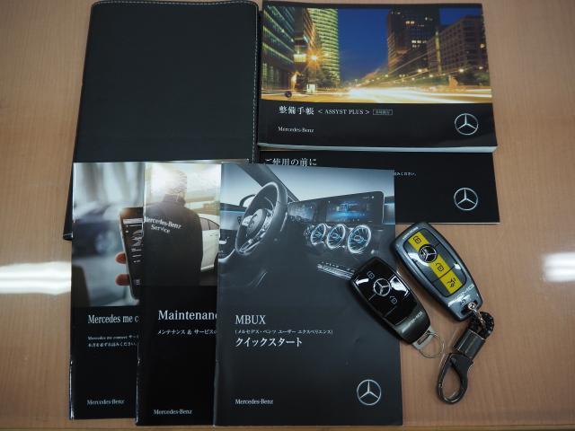 Ref:AUX-24440603 MERCEDES AMG A-CLASS 2019 20 Ref:AUX-24440603 MERCEDES AMG A-CLASS 2019 - Image 20