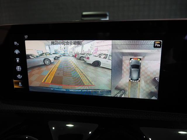Ref:AUX-24440603 MERCEDES AMG A-CLASS 2019 5 Ref:AUX-24440603 MERCEDES AMG A-CLASS 2019 - Image 5