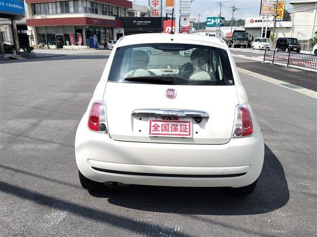Ref:AUX-24441489 FIAT 500 2014 7 Ref:AUX-24441489 FIAT 500 2014 - Image 7