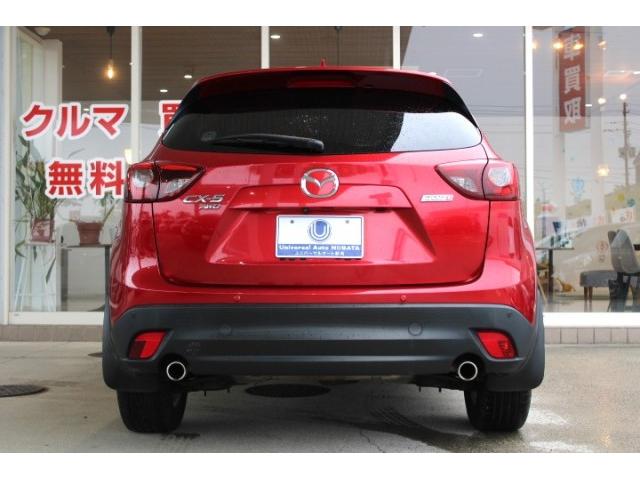 Ref:AUX-24442108 MAZDA CX-5 2015 12 Ref:AUX-24442108 MAZDA CX-5 2015 - Image 12