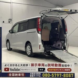 2017 Toyota Noah silver gasoline used car Japan export