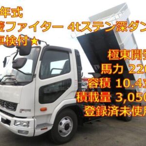 2025 Mitsubishi Fuso Fighter white diesel used car Japan export