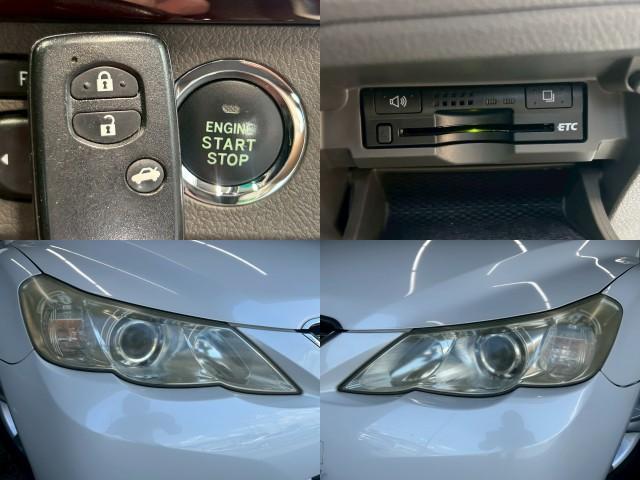 Ref:AUX-24446612 TOYOTA MARK X 2010 6 Ref:AUX-24446612 TOYOTA MARK X 2010 - Image 6