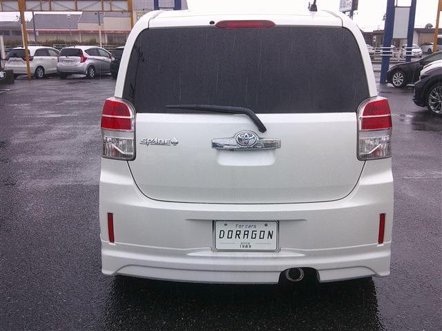 Ref:AUX-24446661 TOYOTA SPADE 2017 8 Ref:AUX-24446661 TOYOTA SPADE 2017 - Image 8