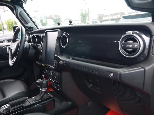 Ref:AUX-24456044 CHRYSLER JEEP JEEP WRANGLER UNLIMITED 2023 12 Ref:AUX-24456044 CHRYSLER JEEP JEEP WRANGLER UNLIMITED 2023 - Image 12