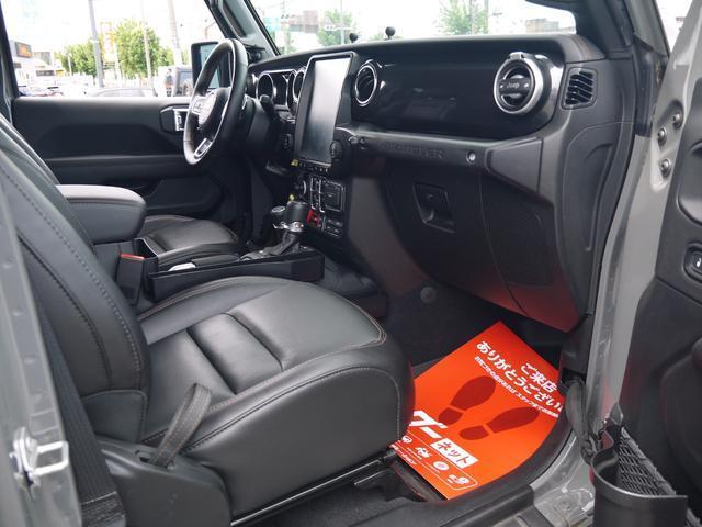 Ref:AUX-24456044 CHRYSLER JEEP JEEP WRANGLER UNLIMITED 2023 13 Ref:AUX-24456044 CHRYSLER JEEP JEEP WRANGLER UNLIMITED 2023 - Image 13