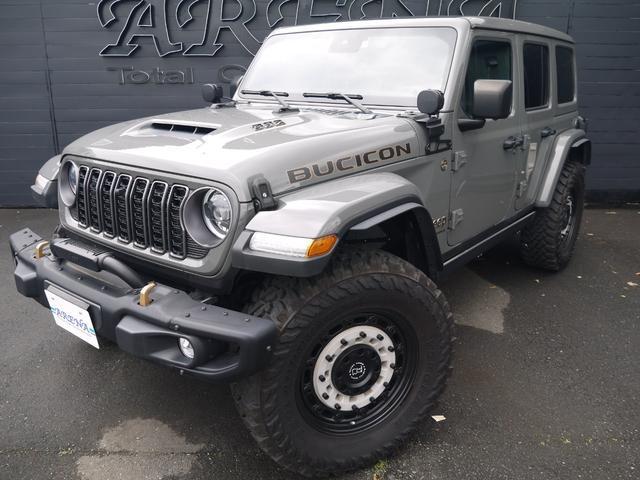 Ref:AUX-24456044 CHRYSLER JEEP JEEP WRANGLER UNLIMITED 2023 18 Ref:AUX-24456044 CHRYSLER JEEP JEEP WRANGLER UNLIMITED 2023 - Image 18