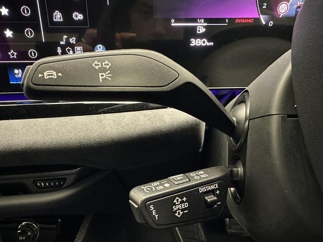 Ref:AUX-24458023 AUDI S5 AVANT 2025 8 Ref:AUX-24458023 AUDI S5 AVANT 2025 - Image 8