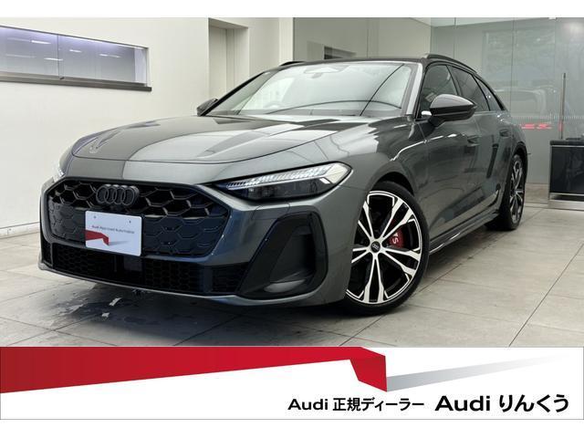 Ref:AUX-24458023 AUDI S5 AVANT 2025 1 2025 Audi S5 Avant gray hybrid used car Japan export