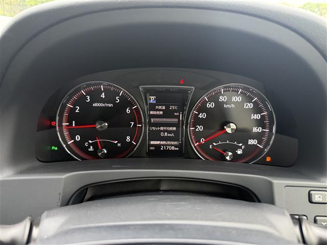 Ref:AUX-24458653 TOYOTA CROWN 2017 11 Ref:AUX-24458653 TOYOTA CROWN 2017 - Image 11