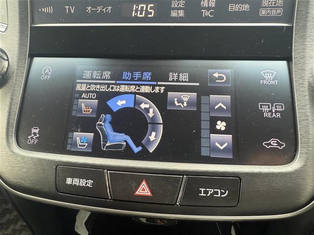 Ref:AUX-24458653 TOYOTA CROWN 2017 17 Ref:AUX-24458653 TOYOTA CROWN 2017 - Image 17