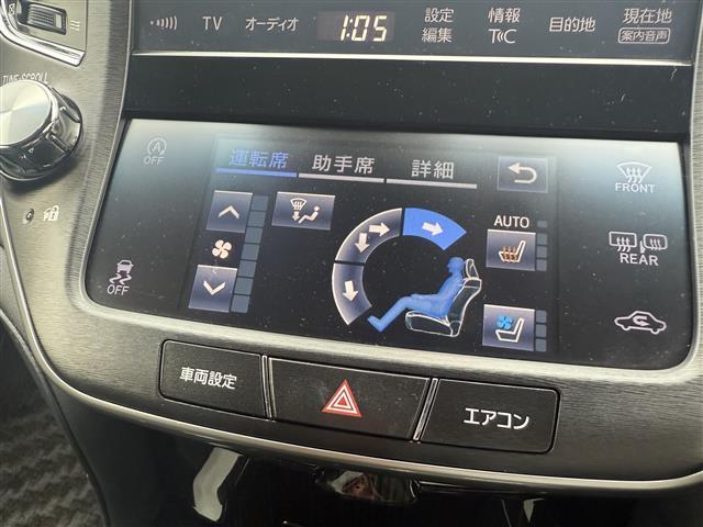 Ref:AUX-24458653 TOYOTA CROWN 2017 19 Ref:AUX-24458653 TOYOTA CROWN 2017 - Image 19