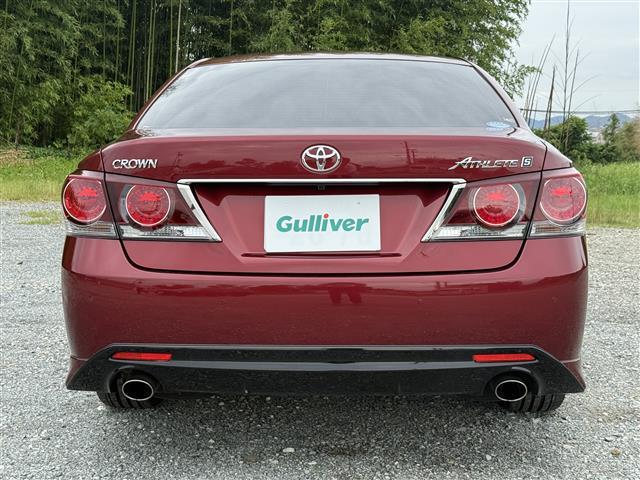 Ref:AUX-24458653 TOYOTA CROWN 2017 8 Ref:AUX-24458653 TOYOTA CROWN 2017 - Image 8