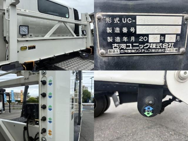 Ref:AUX-24461360 HINO DUTRO 2023 10 Ref:AUX-24461360 HINO DUTRO 2023 - Image 10
