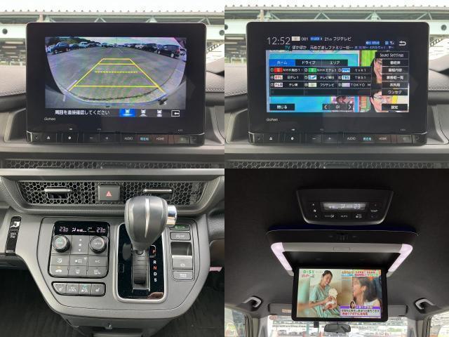 Ref:AUX-24461597 HONDA STEPWAGON 2023 5 Ref:AUX-24461597 HONDA STEPWAGON 2023 - Image 5