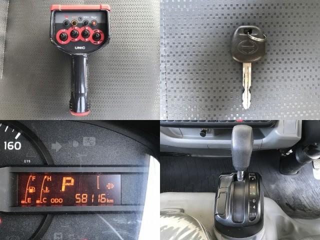 Ref:AUX-24461978 HINO DUTRO 2018 17 Ref:AUX-24461978 HINO DUTRO 2018 - Image 17