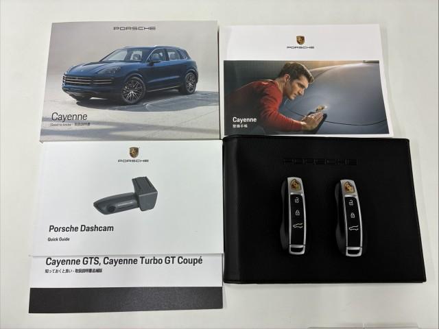 Ref:AUX-24462189 PORSCHE CAYENNE 2024 19 Ref:AUX-24462189 PORSCHE CAYENNE 2024 - Image 19