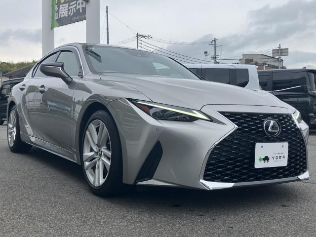 Ref:AUX-24462251 LEXUS IS 2021 11 Ref:AUX-24462251 LEXUS IS 2021 - Image 11