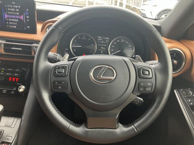 Ref:AUX-24462251 LEXUS IS 2021 13 Ref:AUX-24462251 LEXUS IS 2021 - Image 13