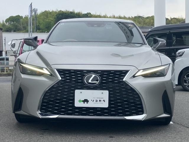 Ref:AUX-24462251 LEXUS IS 2021 9 Ref:AUX-24462251 LEXUS IS 2021 - Image 9