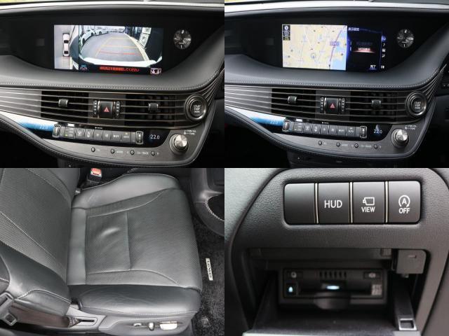 Ref:AUX-24466994 LEXUS LS 2018 8 Ref:AUX-24466994 LEXUS LS 2018 - Image 8