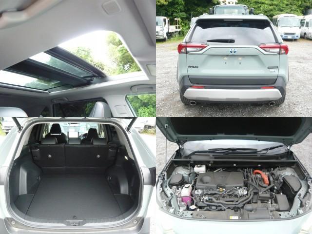 Ref:AUX-24467150 TOYOTA RAV4 2023 4 Ref:AUX-24467150 TOYOTA RAV4 2023 - Image 4