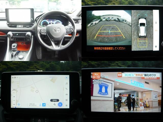Ref:AUX-24467150 TOYOTA RAV4 2023 5 Ref:AUX-24467150 TOYOTA RAV4 2023 - Image 5